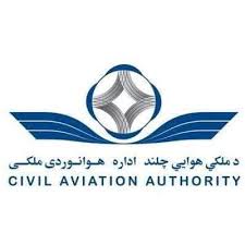 ریاست خدمات تخنیکی