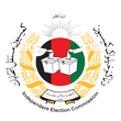 ریاست هماهنگی عملیات ساحوی