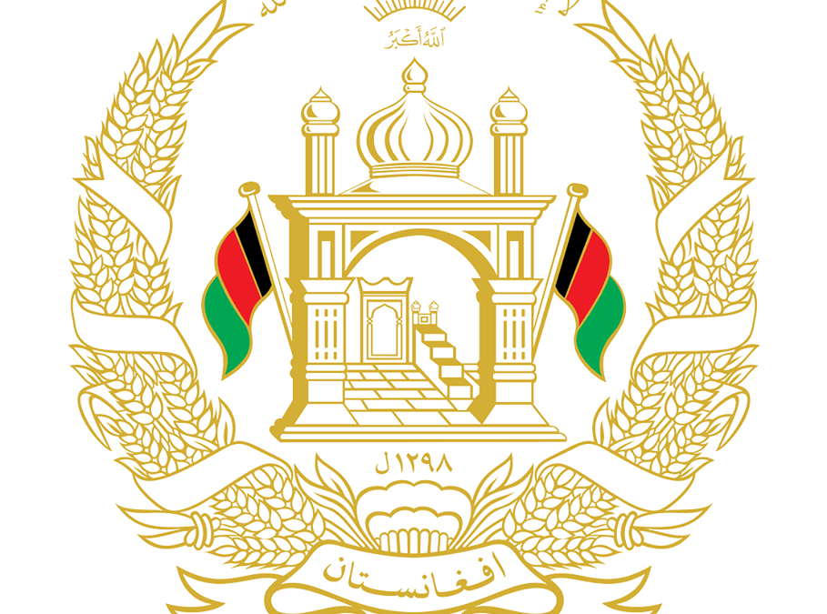 ریاست حمایوی ثبت مرکزی