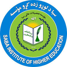 د اقتصاد او کمپیوټر ساینس پوهنځیو لپاره دایمی استادان