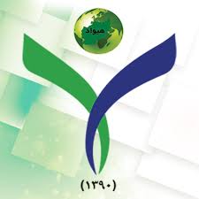 اساتید دیپارتمنت علوم سیاسی / حقوق اساسی و عمومی