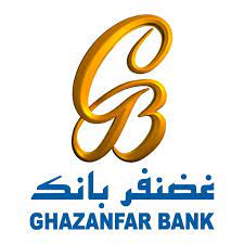 IT Audit Officer (Re Announced)