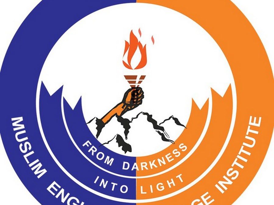 Senior English Trainer