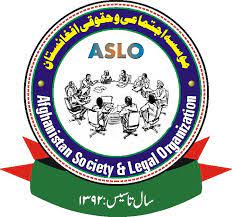 Senior Finance Officer (Only Female)